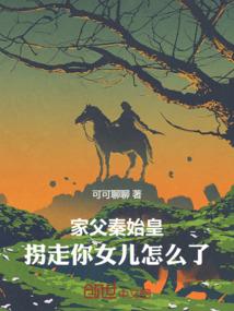 你不再是我的信仰