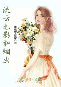 远古圣宫