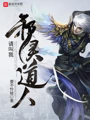 神佛