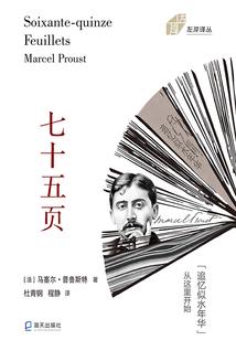 风乐之旅