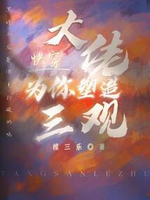 言叶之原