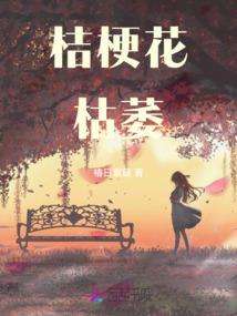 亲亲我的小胖墩