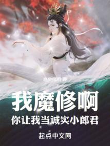 霸道总裁：娇妻太难追