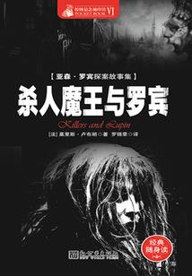 铠甲勇士异界帝皇侠之人间浩劫