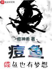 灵可逆命