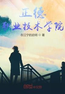 罗晋和夏实