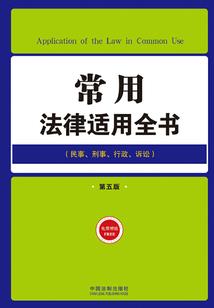 暗之眸