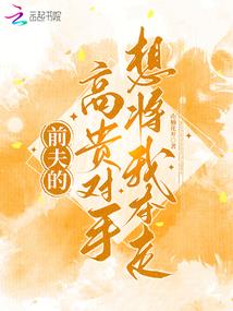 蓝诀古城