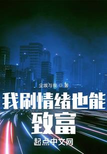 沧澜王