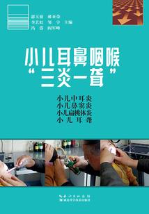 只是寻常