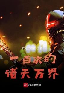 只是在生活
