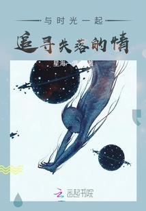 梓山神女