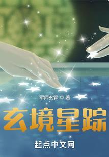 至尊榜第一