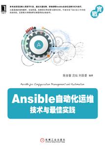 重生之官道纵横