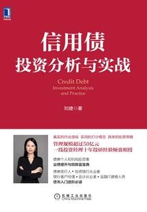 落叶秋风共缠绵