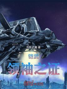 生亦何欢死亦何苦