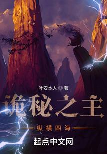 人道法门