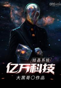 半卷珠帘