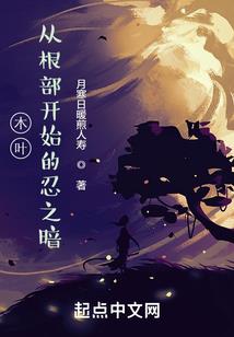 愿兜兜转转还是你啊