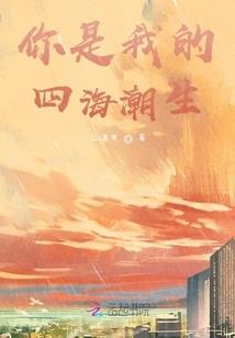武当山宋青书