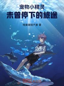 你们是我走过的青春
