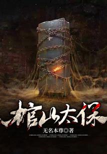 紫云恬