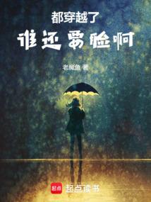 三减一等于零