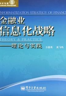 美女变丑女审判长