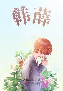 踏星寻途