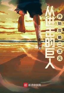 医生的无奈
