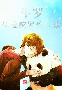 活给自己看