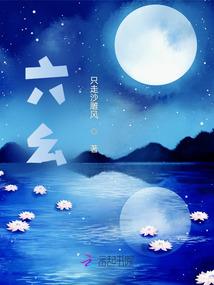 龙吟十八派