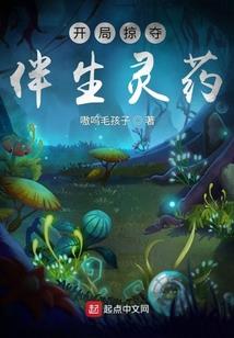 故人向北，我向南