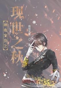 青之翼