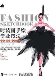 卡牌之面具之王