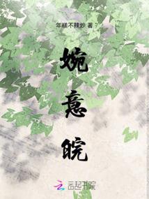 相思不售