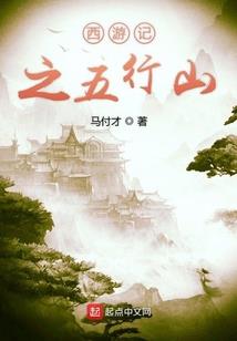 此仇可报
