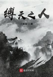 陈建成到底是哪位