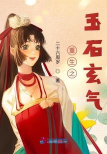 他杀了唐太宗