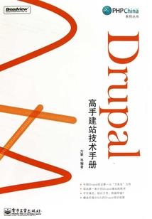 凝视深渊的你