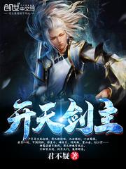 我们误会了