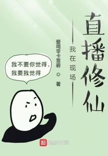 如果！期许