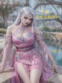 盗墓之惊天阴谋