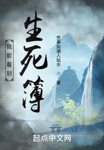 万物灵决