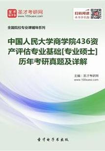 恶毒王妃修炼手册