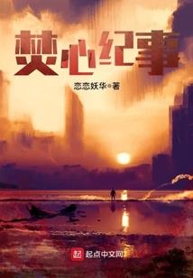 冥国道祖
