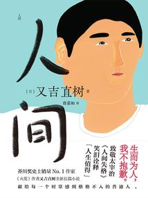镇魂师的无限之旅