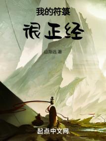 午夜门声
