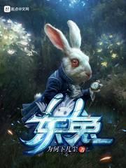 随身带着游戏群