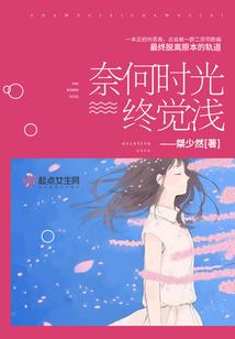斗罗：碧磷毒神